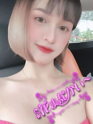 あんな