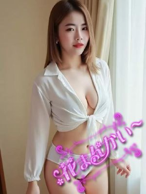 さに