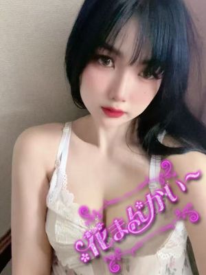 おみ