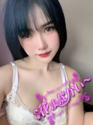 おみ
