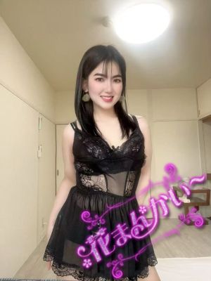 おみ