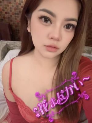 そな