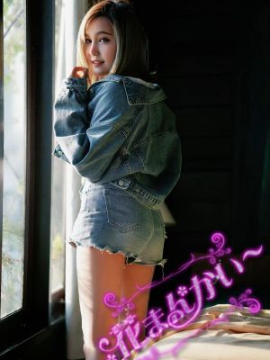 ななみ