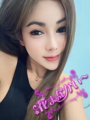 りん