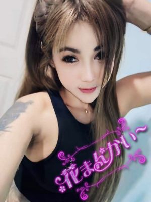 りん