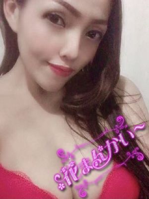 あんな