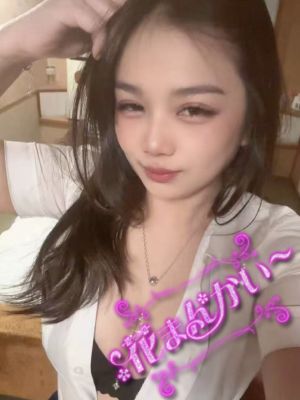 メリー