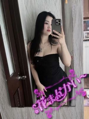 なるみ