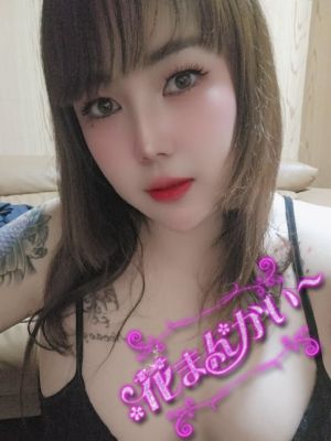 エミー