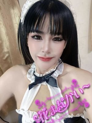 あみ