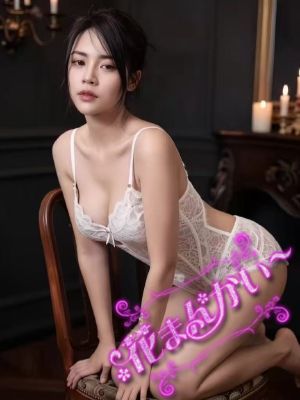 まみ
